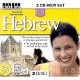 Instant Immersion Hebrew