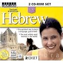 Instant Immersion Hebrew