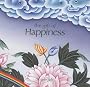 A Gift of Happiness (Karma paths)