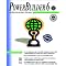 PowerBuilder Books 6.x