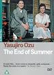 The End of Summer [DVD]