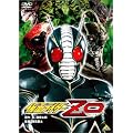 仮面ライダーZO [DVD]
