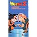 Dragon Ball Z - Majin Buu - A Hero's Farewell (Uncut) [VHS]