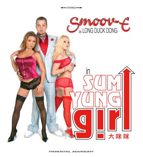 CD-Charts  Search : Sum Yung Girl