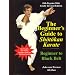 The Beginner's Guide to Shotokan Karate upto 4th Kyu Purple Belt