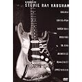 Various Artists - A Tribute to Stevie Ray Vaughan