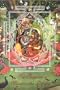 Sri Gayatri Mantrartha Dipika: Illuminations on the Essential Meaning of Gayatri Mantra