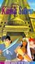 Go Nagais Kama Sutra
