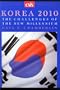 Korea 2010: The Challenges of the New Millennium (Significant Issues Series) (Csis Significant Issues Series)