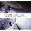 Nanga Parbat - Schicksalsberg. 2 CDs: Autorenlesung