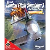 Microsoft Combat Flight Simulator 3