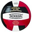 Tachikara SV5WI International Competition Premium Leather Volleyball