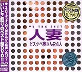 YB THE BEST �ͺ� �ɥ����ٱ�����24��