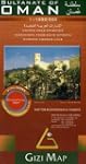 Sultanate of Oman : 1/1 250 000
