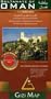 Sultanate of Oman : 1/1 250 000