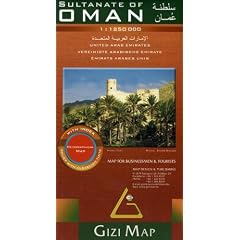 Sultanate of Oman : 1/1 250 000