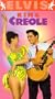 King Creole [VHS]