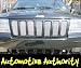 Jeep Grand Cherokee Chrome Mesh Grille Insert 99-03 Image