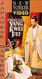  : Princess Yang Kwei Fei