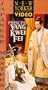 Princess Yang Kwei Fei [VHS]