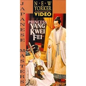 Princess Yang Kwei Fei [VHS]