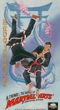 World of Martial Arts