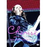Ｓｅｉｋｏ　Ｍａｔｓｕｄａ　Ｃｏｎｃｅｒｔ　Ｔｏｕｒ　２０１１　Ｃｈｅｒｉｓｈ（初回限定盤） [DVD]
