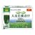 �X�[�p�[�S�[���h�唞��t�`100% 3g*25�� (2����)