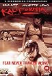 Kalifornia [DVD]
