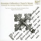 Russian Orthodox Church Music/Various