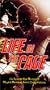 Life in the Cage [VHS]