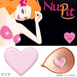 ヌーブラ【NuBra】ヌーピット
