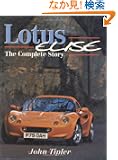 Lotus Elise: The Complete Story (Crowood AutoClassic)