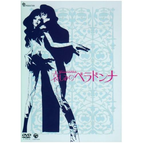 �����݂̃x���h���i