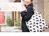 Japan Black Cats Shopper Recycle Shopping Bag New B43