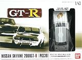 1/43 SKYLINE 2000GT-R��79��
