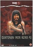 Cantonen Iron Kung Fu [DVD]