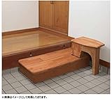丸喜金属 ZWF-100 600 MARIX サイズ：600 スツール付玄関踏み台 1台