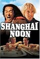 Shanghai Noon