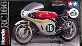 Tamiya 1/12 Honda RC166 GP Racer
