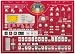 Korg ESX1 Electribe SX Music Production Sampler