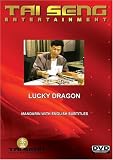 Lucky Dragon (Mandarin Version)