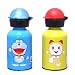 SIGG(シグボトル) ニューキッズライセンス 0.3L