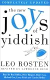 The New Joys of Yiddish