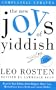 The New Joys of Yiddish: Completely Updated