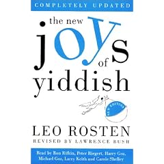 The New Joys of Yiddish: Completely Updated