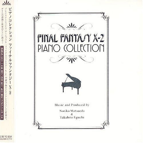 CD-Charts  Music : Final Fantasy X-2: Piano Collection