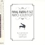 Final Fantasy X-2: Piano Collection