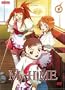 My-Hime, Volume 2 (Episodes 5-8)