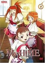 My-Hime, Volume 2 Movie Streaming.